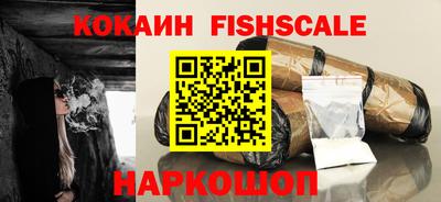 таблы Кинель