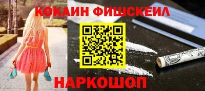 прущий лед Кингисепп
