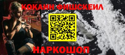 прущий лед Кингисепп