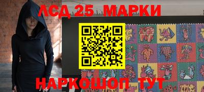 таблы Кинель