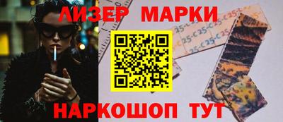гидра Кимры