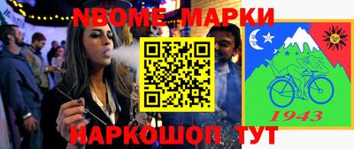 гидра Кимры