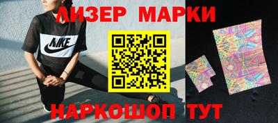 таблы Кинель