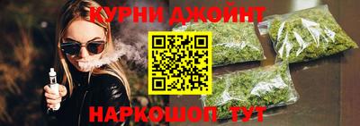 таблы Кинель