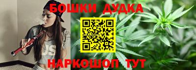 таблы Кинель
