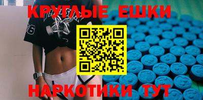 гидра Кимры
