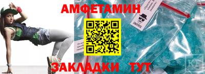 гидра Кимры