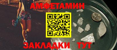 гидра Кимры