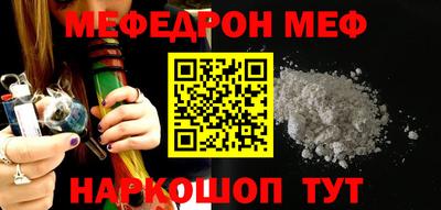 таблы Кинель